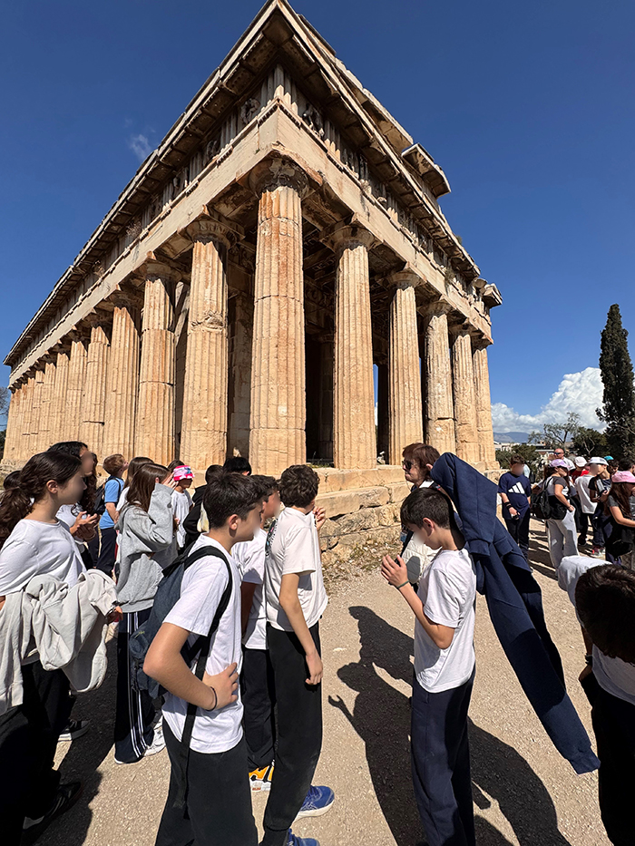 agora 6