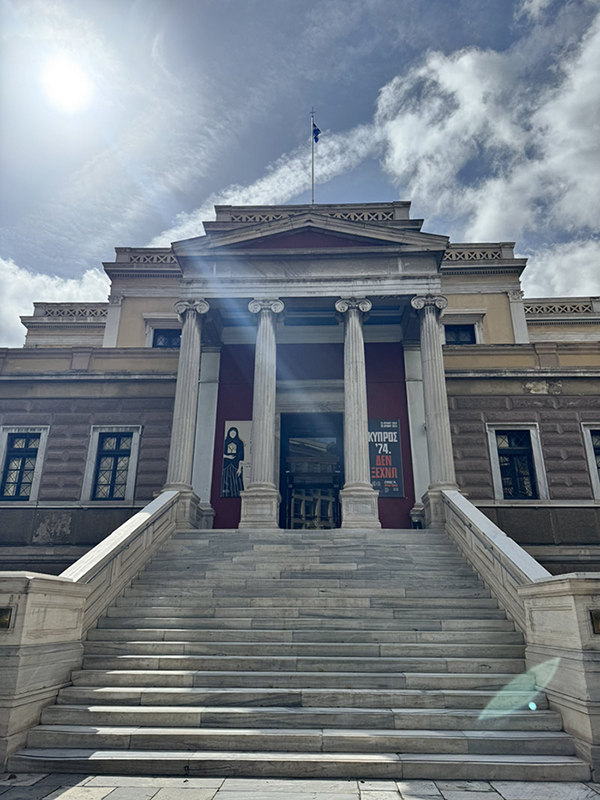 ethniko 5