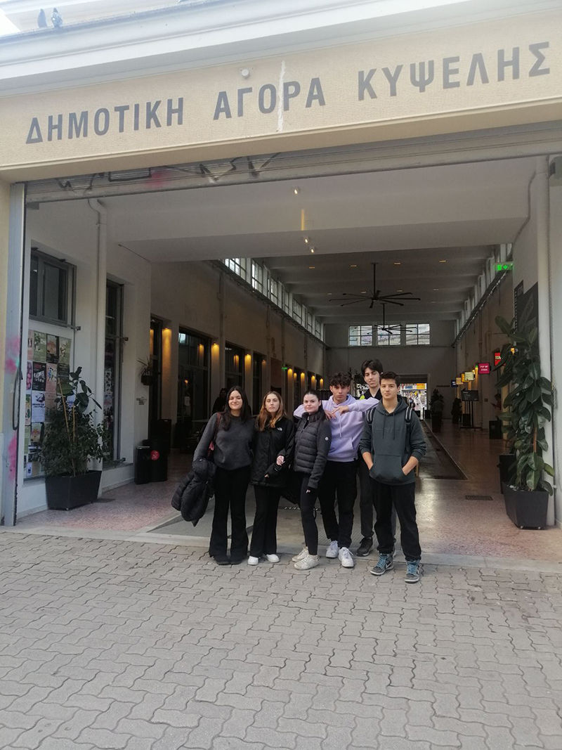 bibliopoleio 2